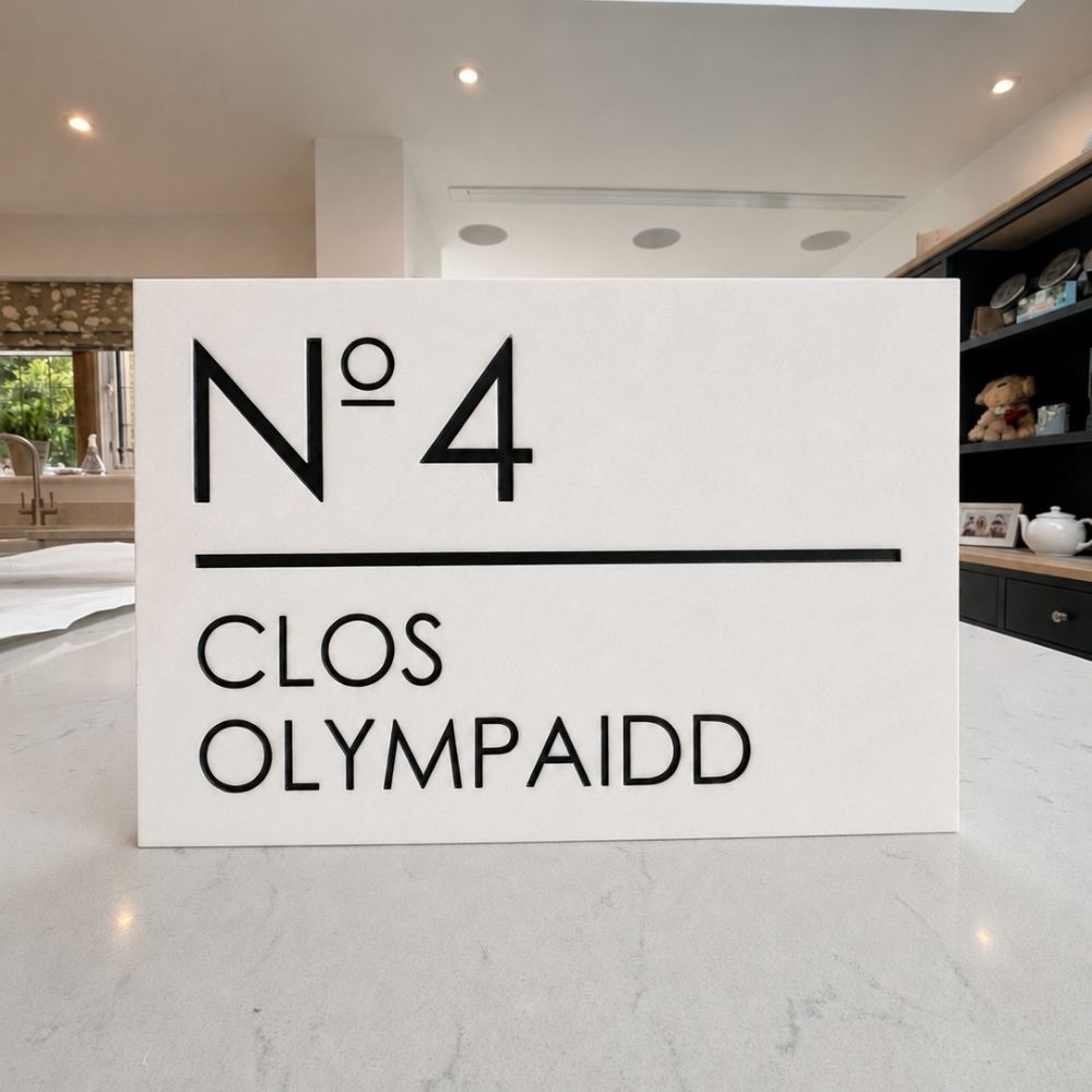 Rectangle Engraved Stone House No.& Name Sign with horizontal line
