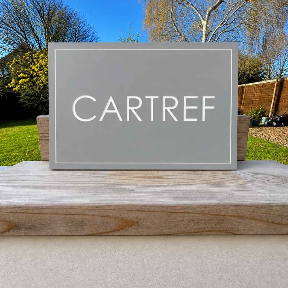 Rectangle Engraved Stone House Name Sign with border