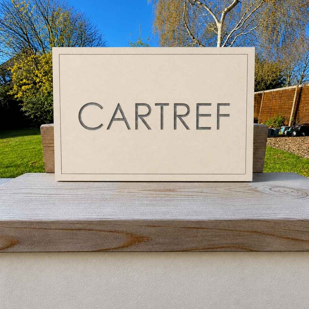 Rectangle Engraved Stone House Name Sign with border