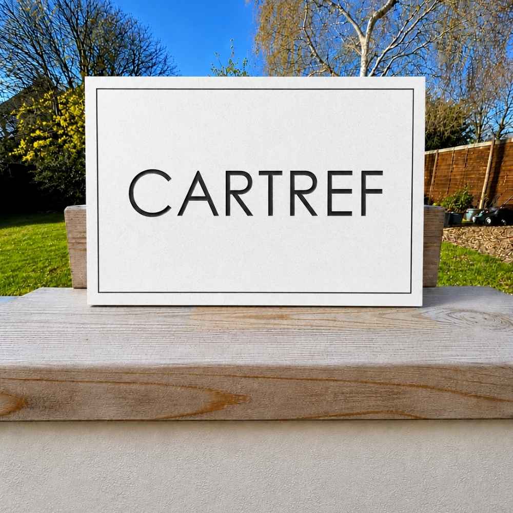 Rectangle Engraved Stone House Name Sign with border