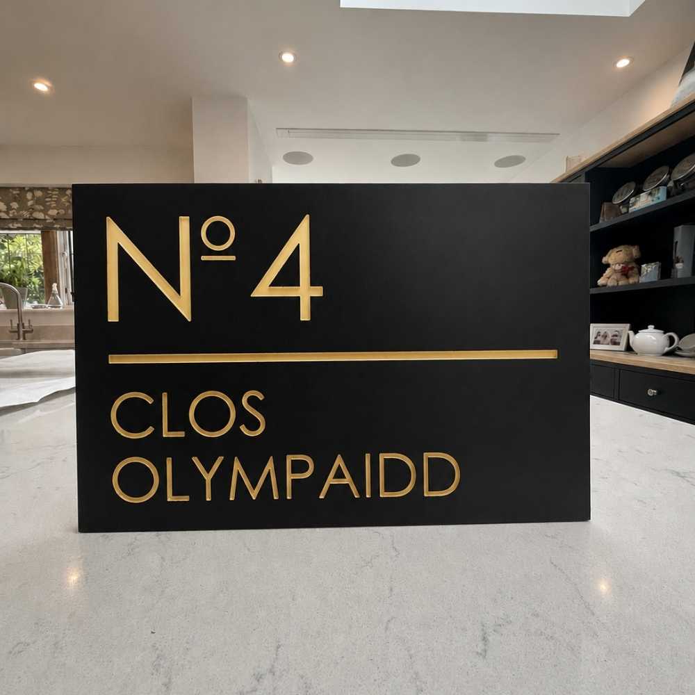 Rectangle Engraved Stone House No.& Name Sign with horizontal line